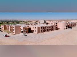 Maulana Azad University