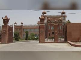 Institute of Advanced Studies in Education of Gandhi Vidya Mandir