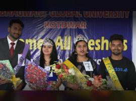 Bhagwant Global University