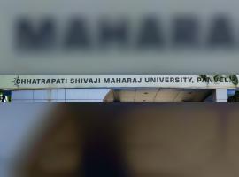 Chhatrapati Shivaji Maharaj University
