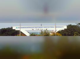 Sardarkrushinagar Dantiwada Agricultural University