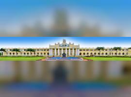 University of Mysore