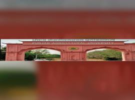 PAU - Punjab Agricultural University