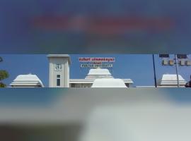 Periyar University