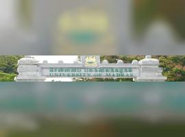 University of Madras