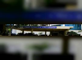 PRIST University (Deemed to be University)