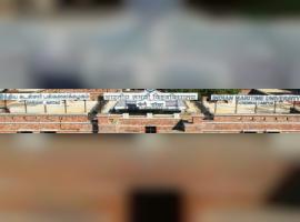 Indian Maritime University (Chennai Campus)