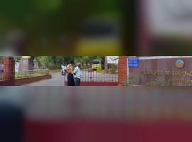 Bharathidasan University, Khajamalai Campus